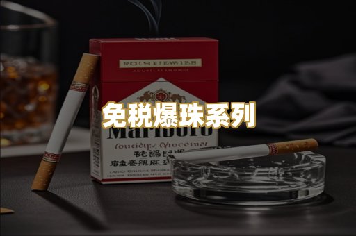 广西越南代工